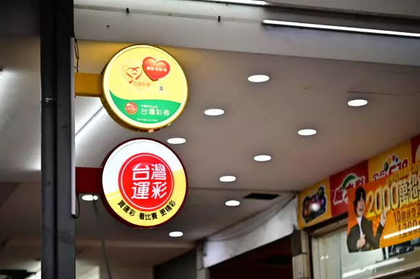 為什麼QT電子虛擬體育會成為新一代的娛樂選擇？3個原因讓你驚訝！