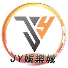 返水最高的娛樂城是什麼？一篇瞭解選擇與獲利秘訣！