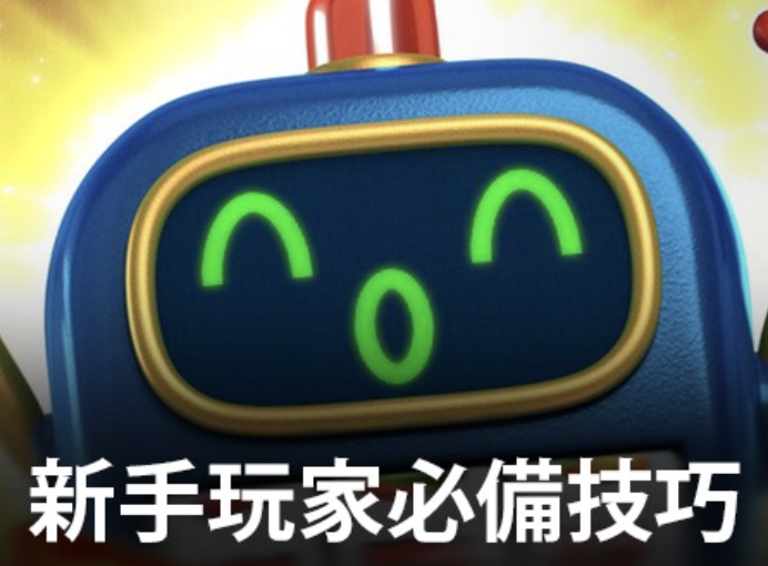 你知道375娛樂城的隱藏玩法嗎？3分鐘揭開娛樂城的神秘面紗