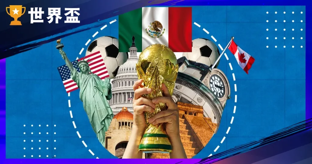 超簡單！掌握super體育串關的投注技巧，讓你贏得更多獎金！