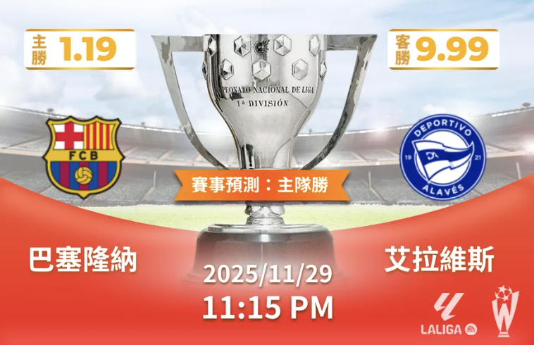 別再錯過！新娛樂城體驗金的使用技巧與注意事項