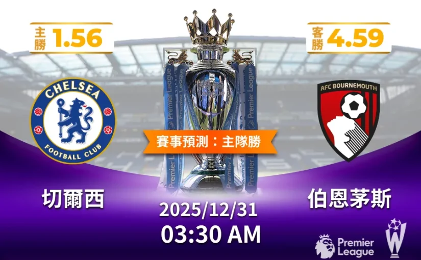 金鈦城娛樂城：獨家內幕與制勝攻略，帶你稱霸賭場！