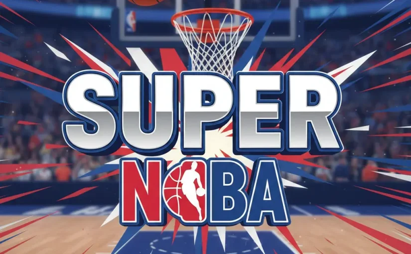 super體育不能串關