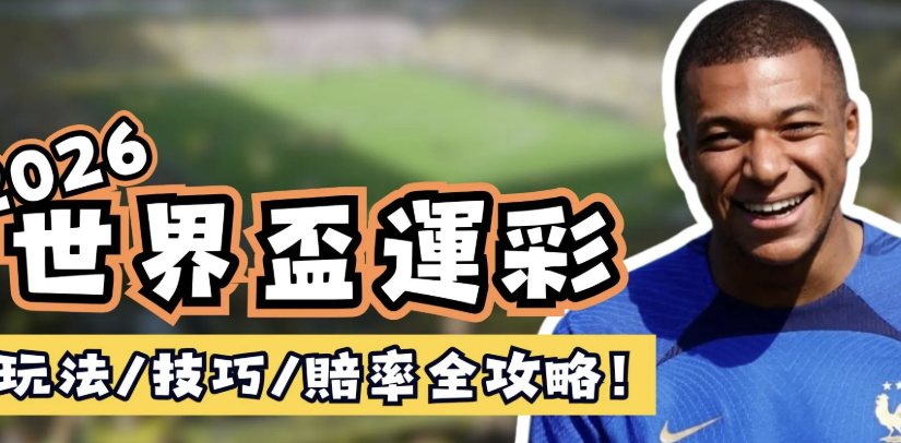 現金版APP是什麼？一篇瞭解功能、優勢與使用技巧！