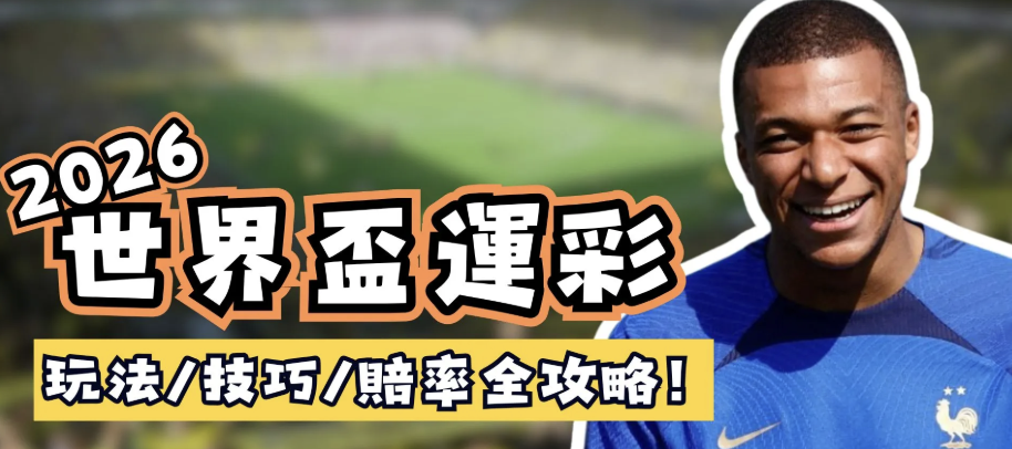 現金版APP是什麼？一篇瞭解功能、優勢與使用技巧！