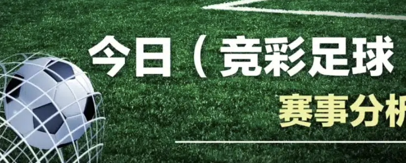 RM娛樂城：稱霸線上娛樂的祕訣？