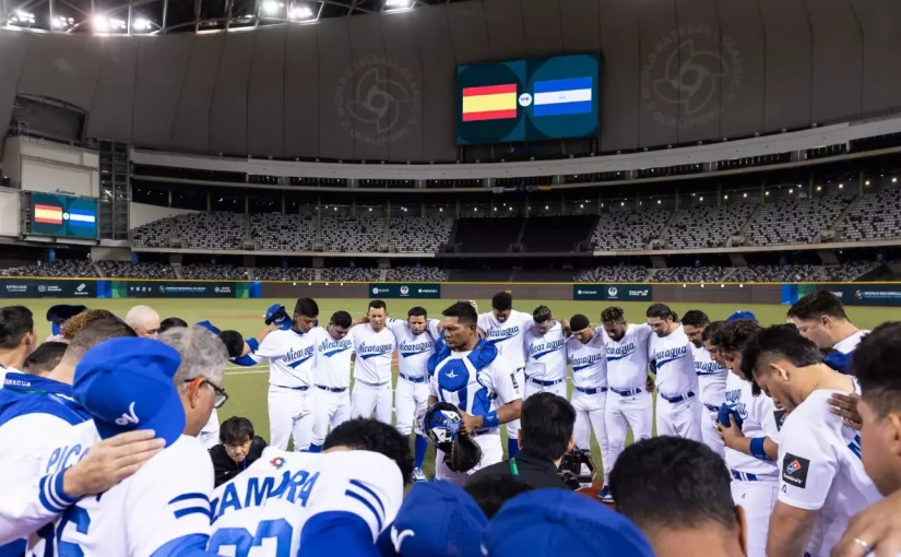 經典賽尼加拉瓜