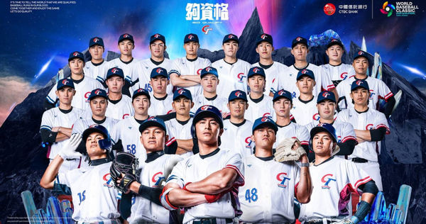 539算牌是什麼？一篇瞭解概念、技巧與實戰秘訣！