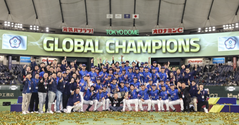 天天樂開獎直播讓你中獎機會大增？3分鐘搞懂參加技巧！