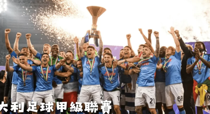 運動愛好者看過來！熊貓體育的最佳活動與參加技巧全收錄