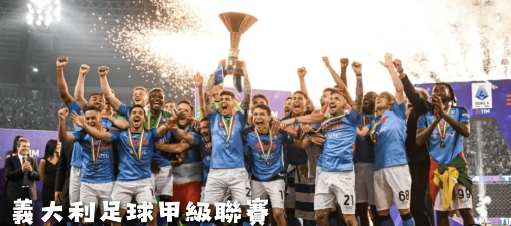 運動愛好者看過來！熊貓體育的最佳活動與參加技巧全收錄