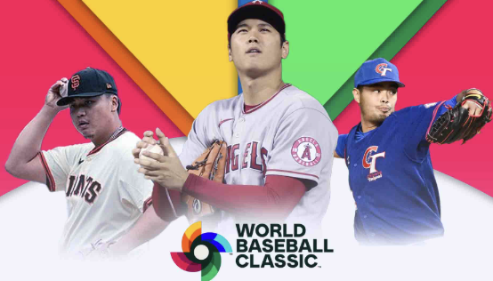 WBC 2026 小組賽投注技巧與盤口趨勢|墨西哥對英國運彩分析
