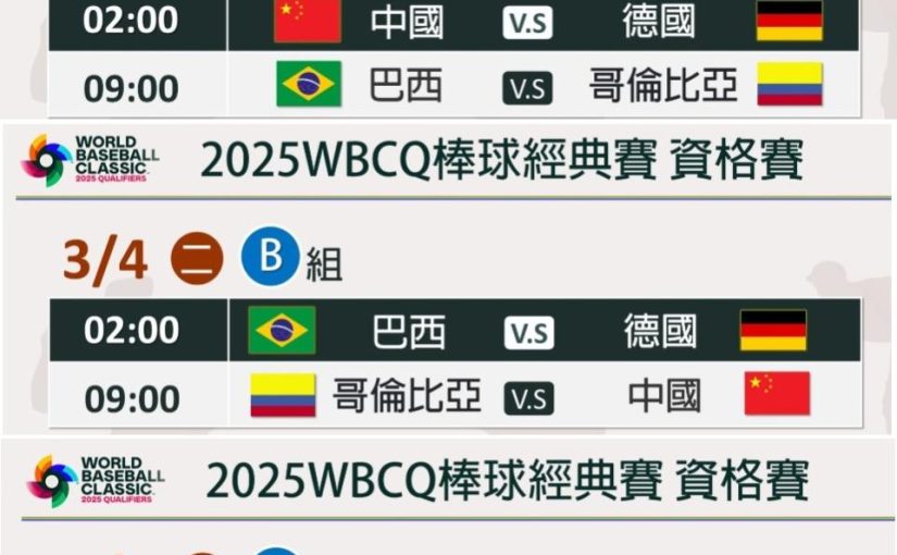 zg電子試玩是什麼？一篇瞭解概念、玩法與技巧！