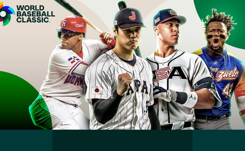 贏韓國還不夠？經典賽中華隊晉級8強之路 複雜「數學題」一次看懂！