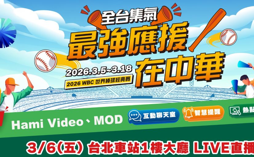 想知道539全包的真實價格嗎？這裡有你需要的3個關鍵資訊！